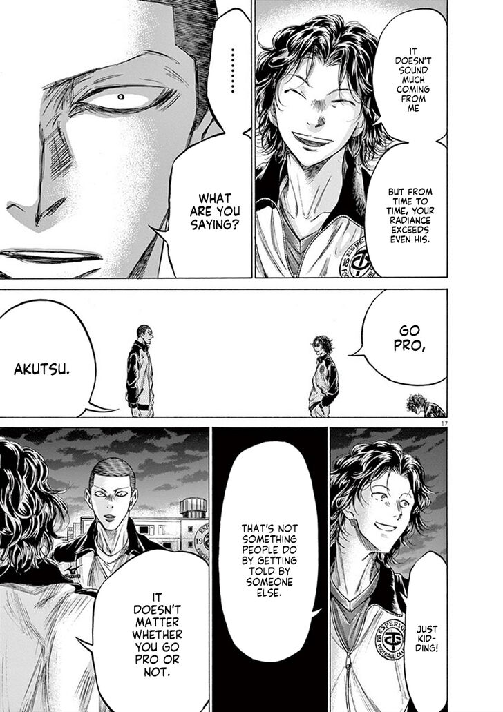 Ao Ashi, Chapter 203 image 17